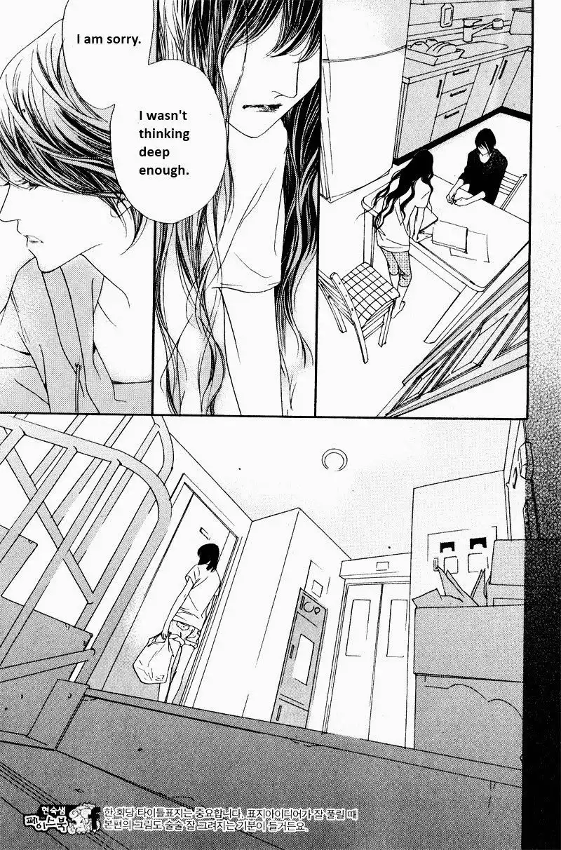 Nobody Knows (LEE Hyeon-Sook) Chapter 8 34